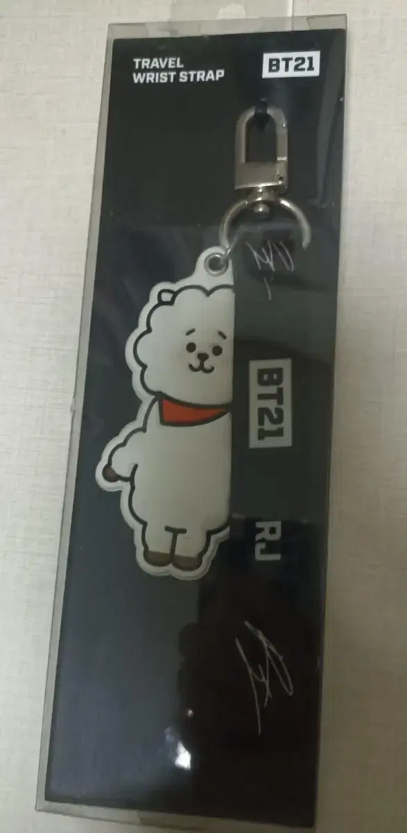 Unsealed New)BT21 Travelstrap Keyring