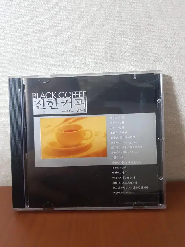 블랙커피 고한우 뱅크 조관우 조장혁 조성모 김태영 임재범 김범수 cd