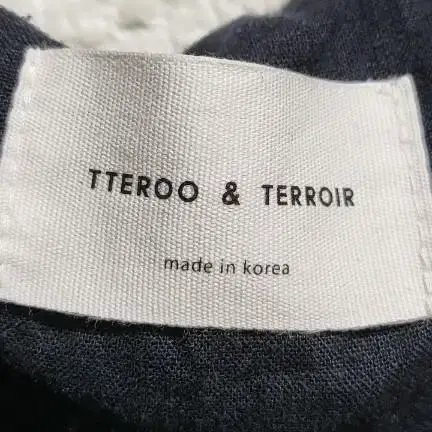 TTEROO&TERROIR 뷔스띠에 린넨 점퍼슈트