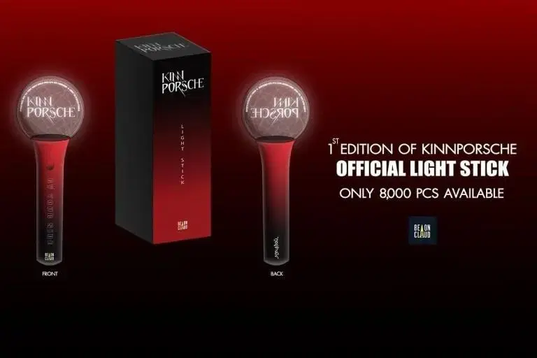 kinnporsche lightstick sells