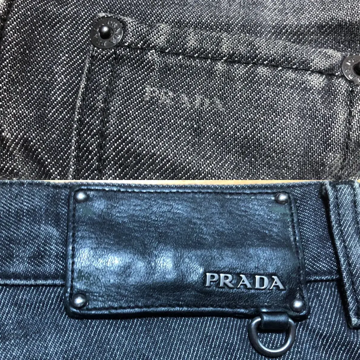 PRADA TAPERED FIT 프라다 데님팬츠(코튼)30 사이즈