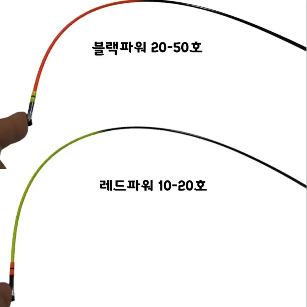 해우 오모리 인터라인로드 한치 선상열기인터라인대 외줄낚시대 갈치텐빈 텐야