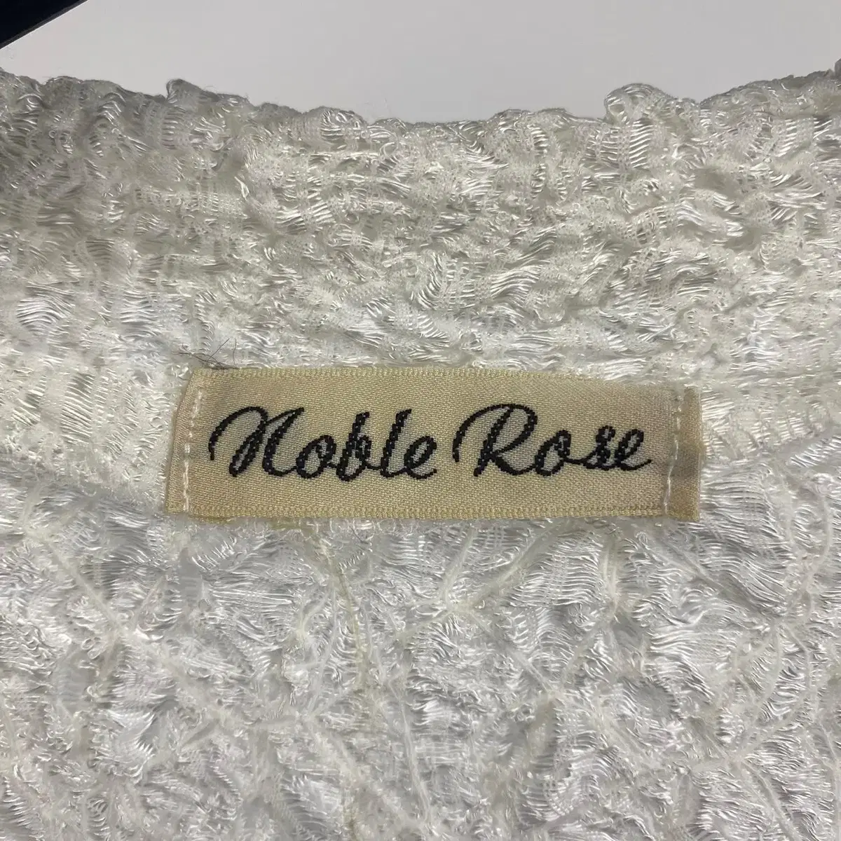 빈티지 NOBLE ROSE 링클 플리츠 가디건