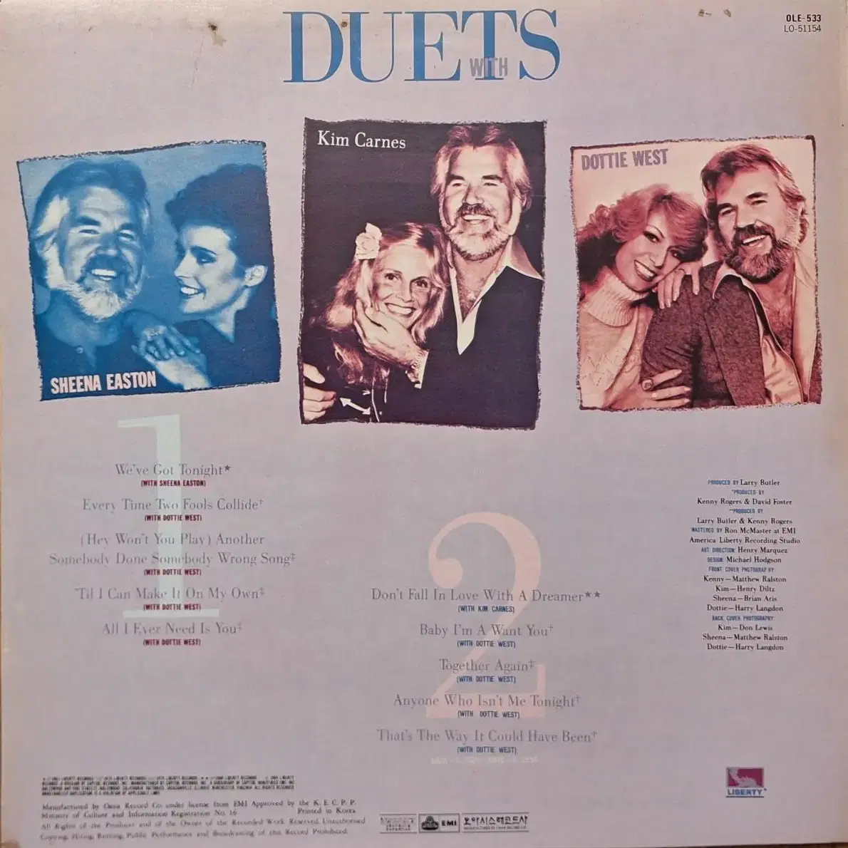 국내라이센스반/Kenny Rogers - Duets LP