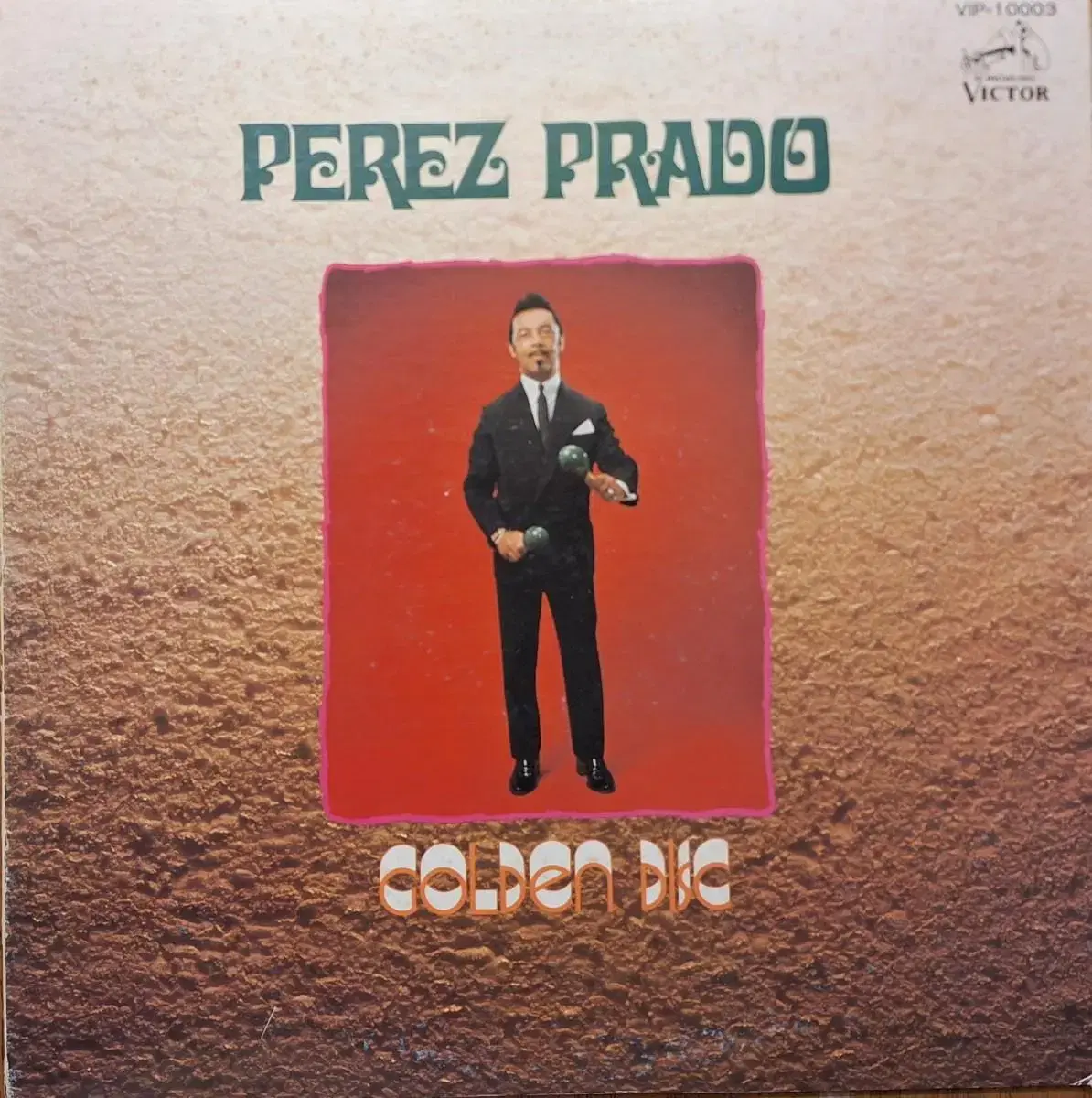 수입반/Perez Prado - Golden Disc LP