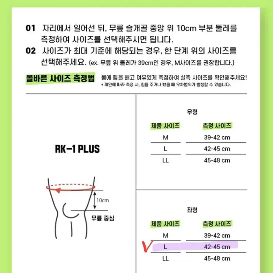 미사용 새제품웨딩스타일 암막 이중 커튼 풀세트