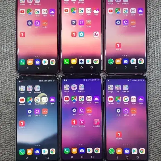 LG V40 128기가 가성비굿,중고폰,공기계,업무폰,게임폰,서브폰