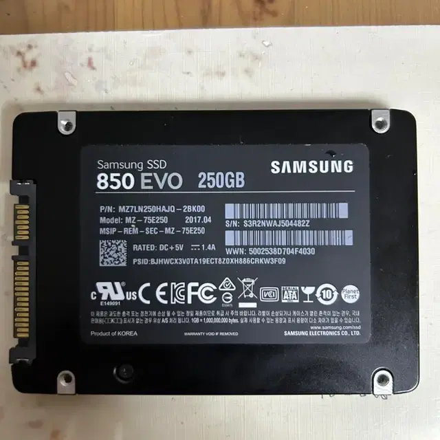 삼성 ssd 850evo 250G 팝니다