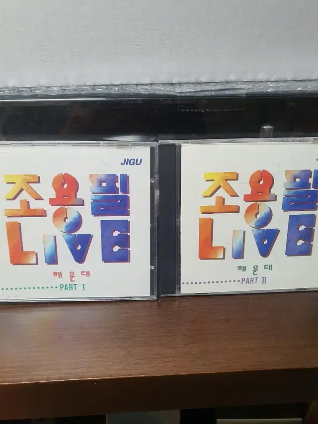 cd.조용필/해운대live.2cd