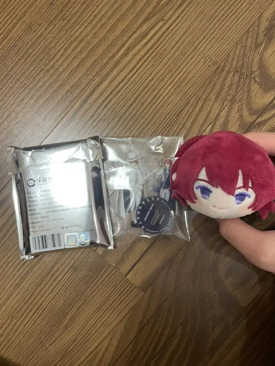 Tsukasa Goods sell ( Bikmang, Yusakorota, Pendant )