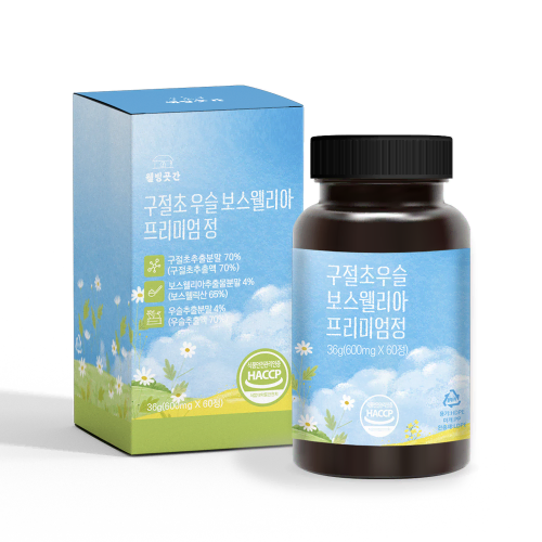 웰빙곳간 구절초 우슬 보스웰리아 600mg 60정