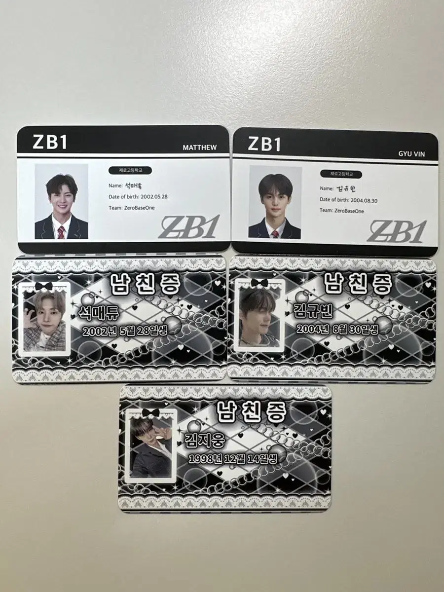 선착2인덤)zerobaseone 학생증 photocard 남친증 zb1 비official goods