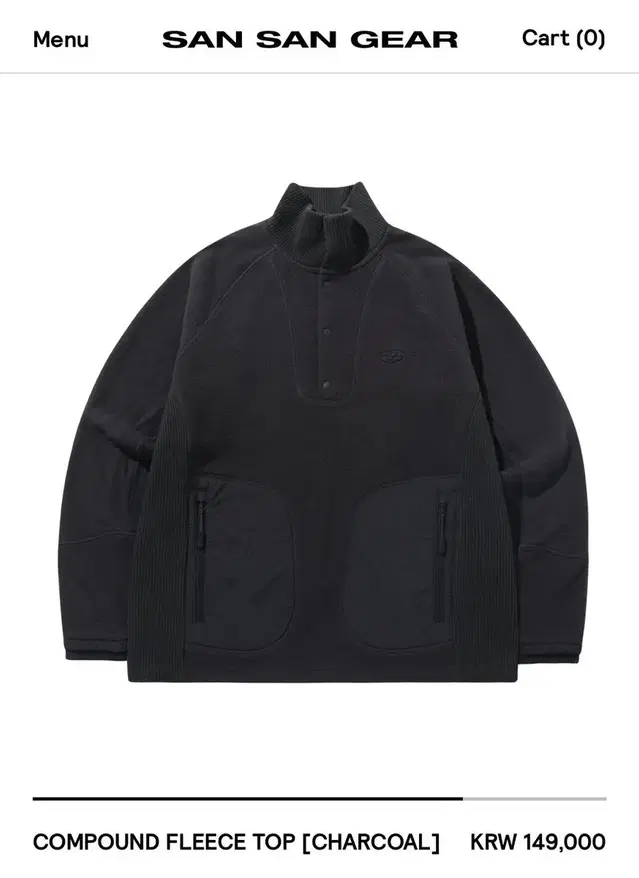 Sansangear compound fleece top