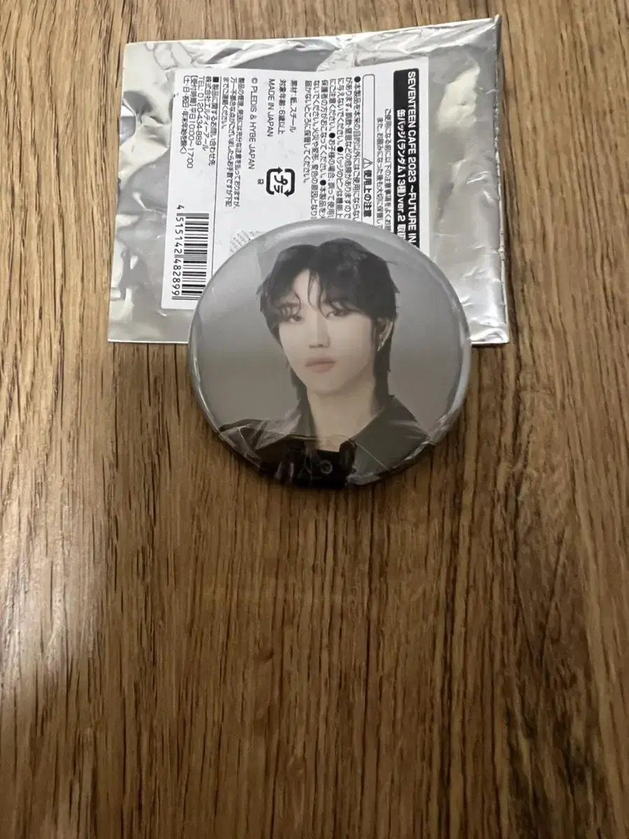 SEVENTEEN CAFE JAPAN myungho Canbadge