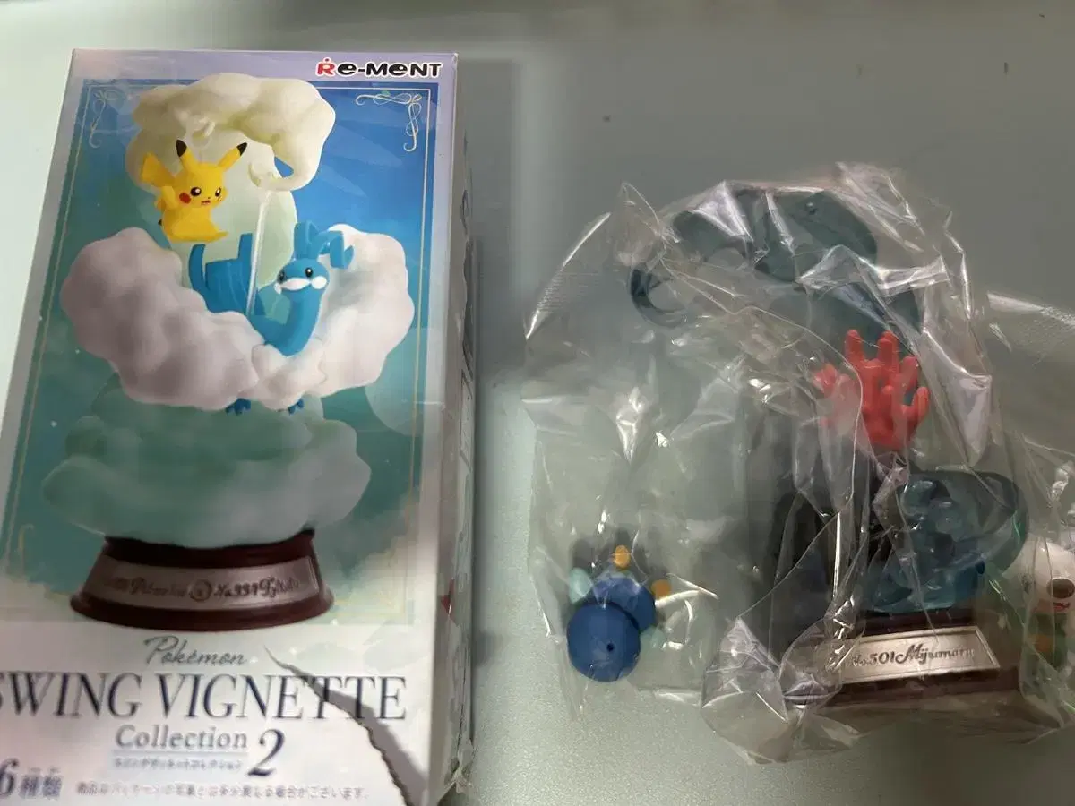 Pokémon Swinging Spinner Figure Farm