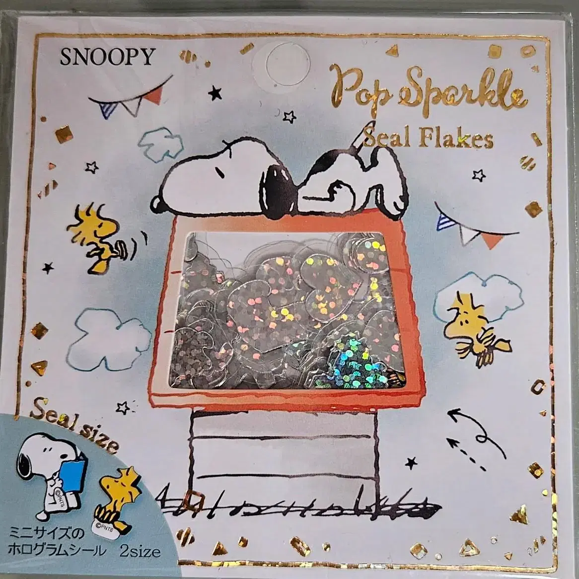 스누피 snoopy 일본 스티커 뽀로로 스티커 다꾸 다이어리꾸미기