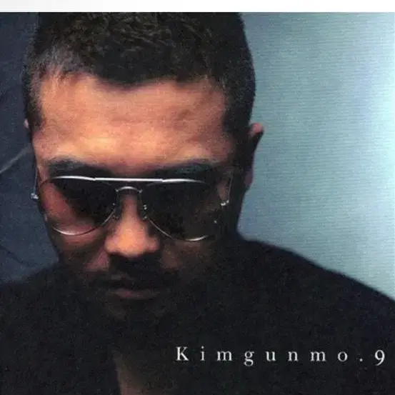 LP) 김건모 - 9집 Kimgunmo. 9 (LP)