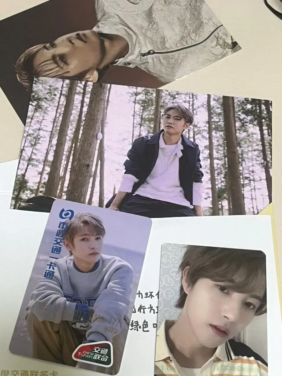 Renjun Gyoka Set