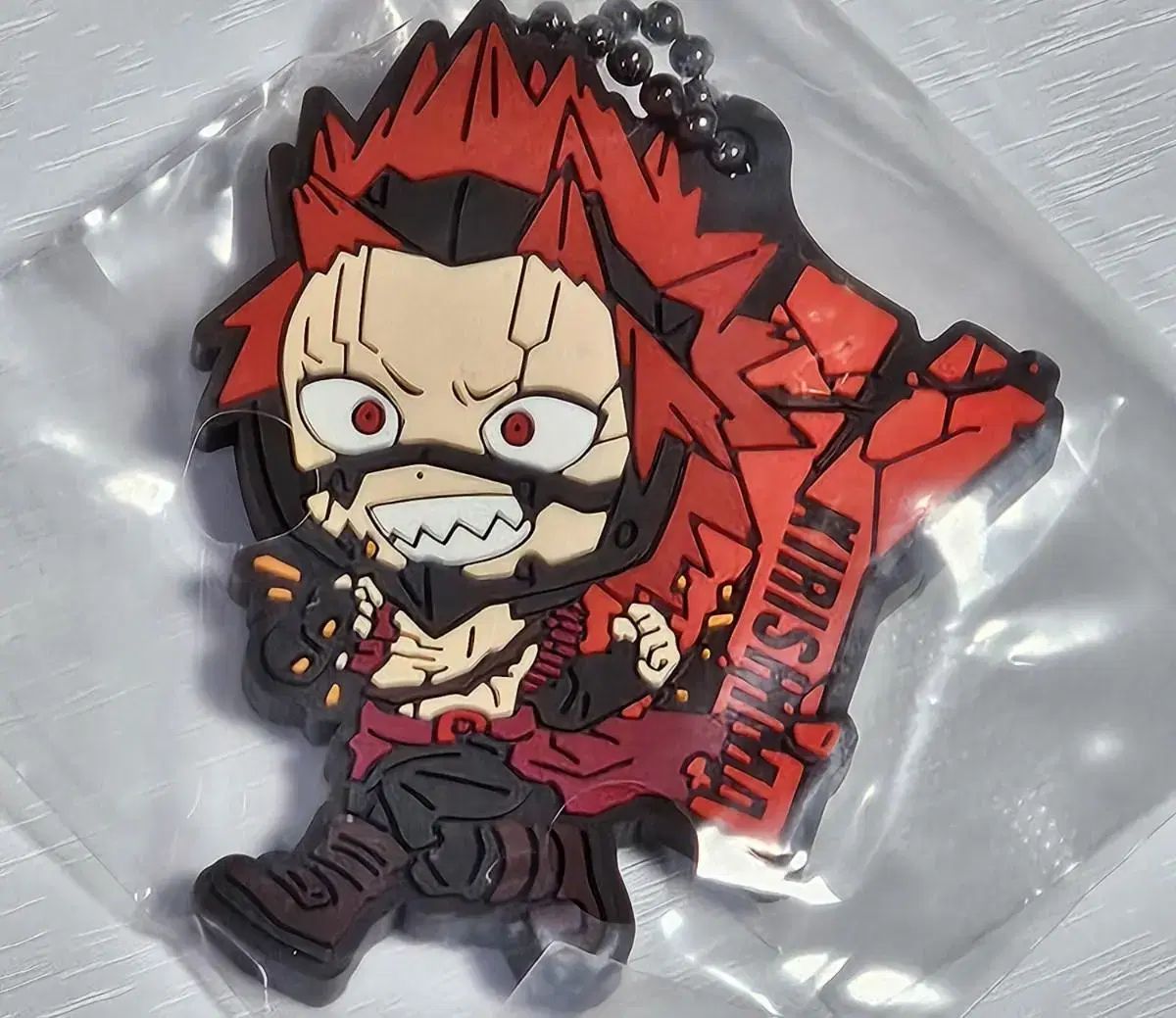 My Hero Academia Kirishima Rubber Strap