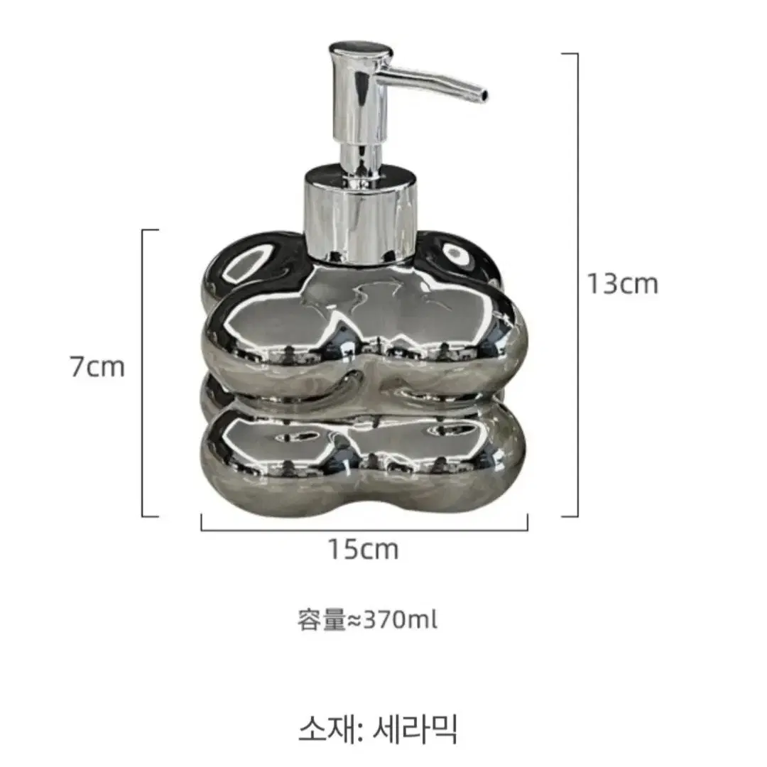 욕실 핸드워시 디스펜서 세제통 리필용기