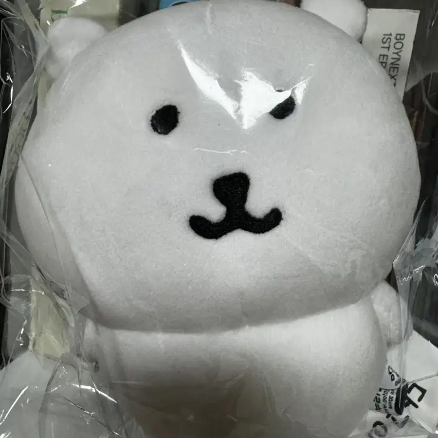 농담곰 인형 누리토이즈 S 20cm