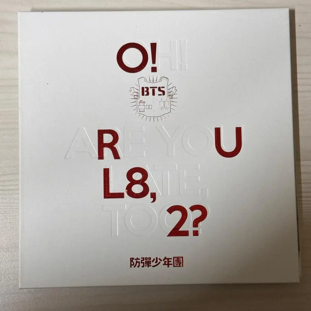 BTS 방탄소년단 O!RUL8,2? 앨범 석진