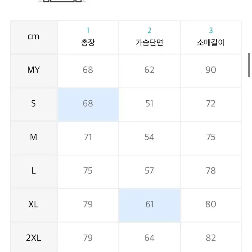 제멋 후드티