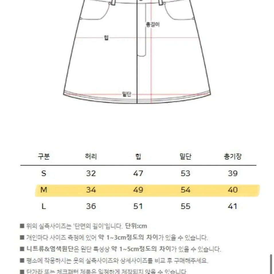 리튼 플리츠 차콜 그레이 스커트-에이블리