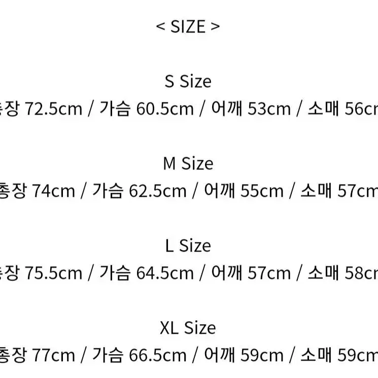 아사키프레자키 골지셔츠 M