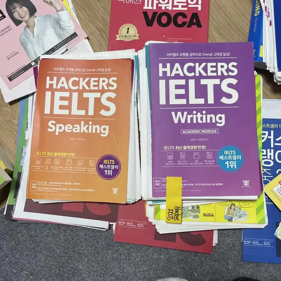 [새책] HACKERS IELTS Speaking / Writing