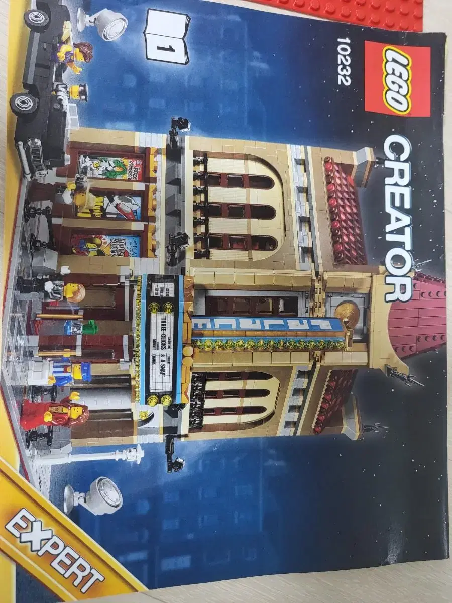 Lego cinema 10232Price