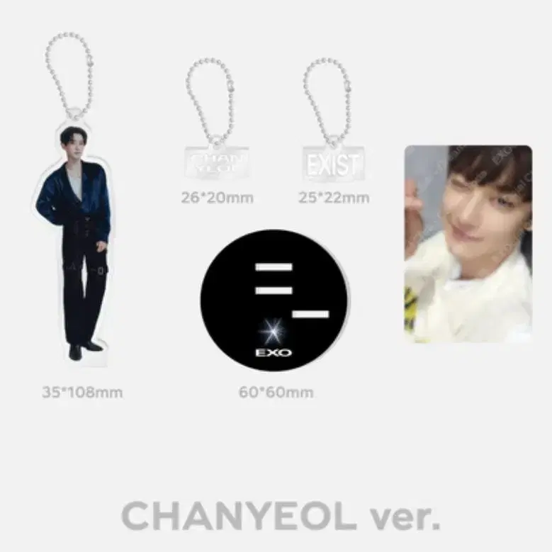 EXO exo Cream Soda pop up acrylic stand Set / chanyeol (unsealed)