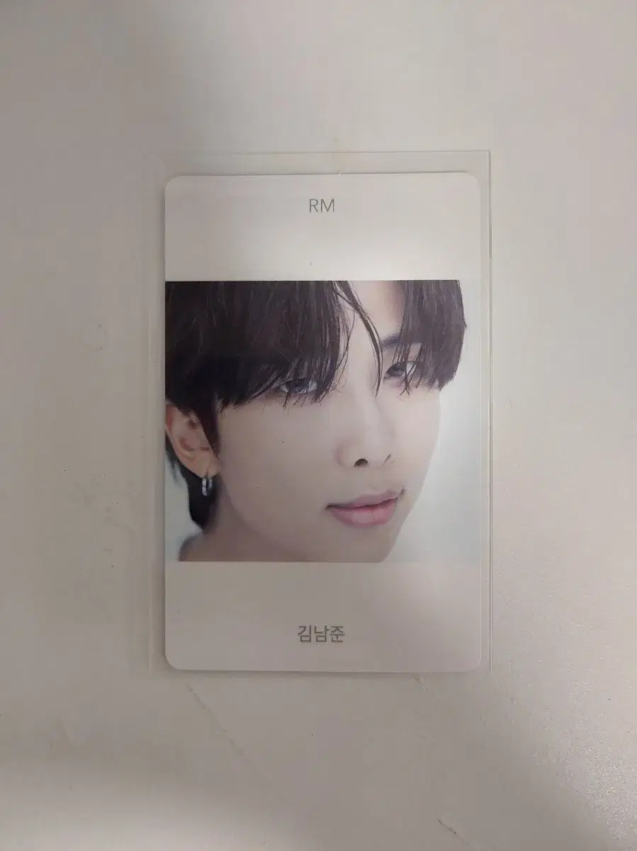 Bangtan 'Beyond the Story' Nam Jun Photocard