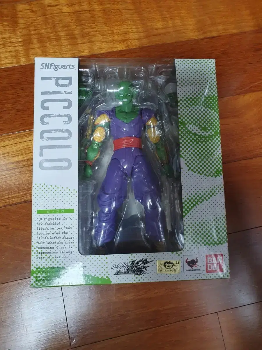 zgl[Free Shipping,Used]SHF Piccolo Dragon Ball Figure Farm.(VAN DAI)