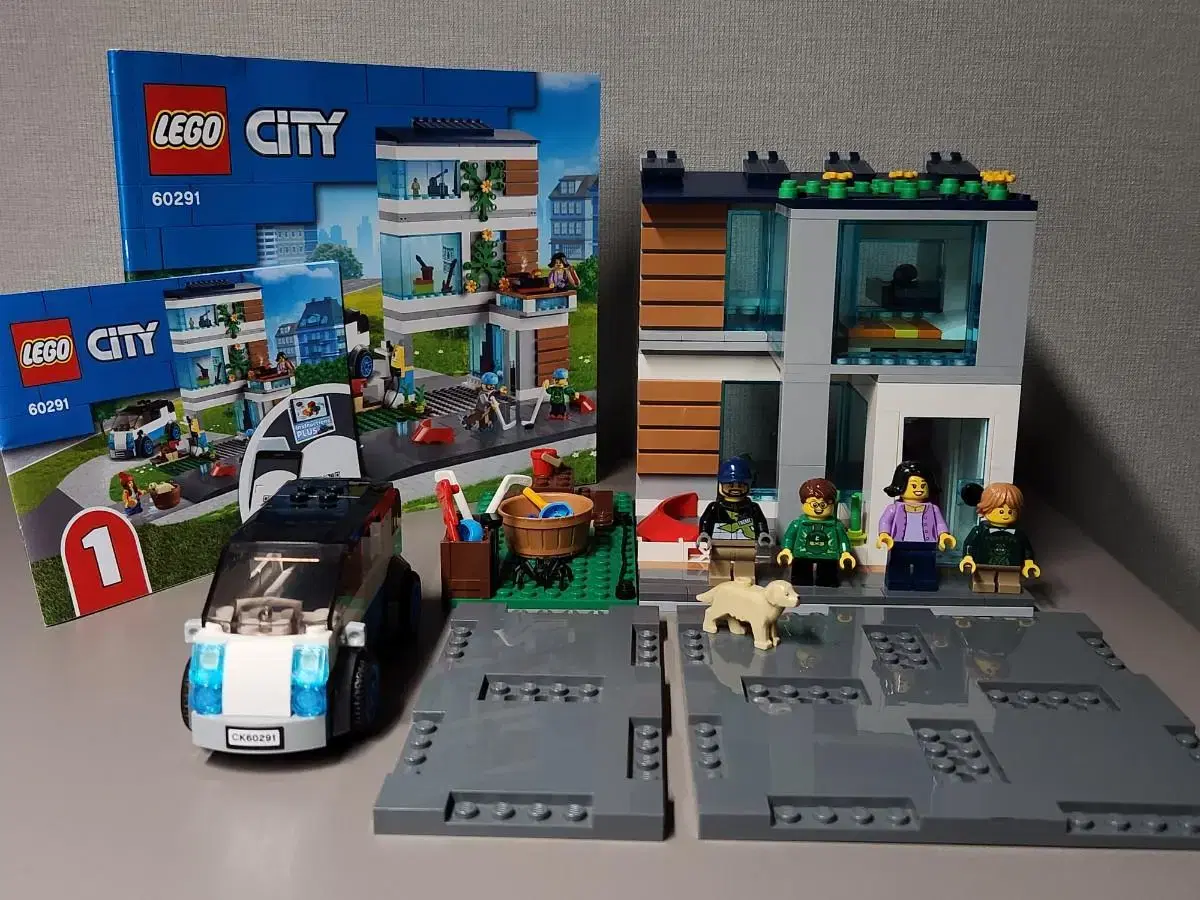 LEGO City 60291 (Variant) + 1 x Extra Miffy