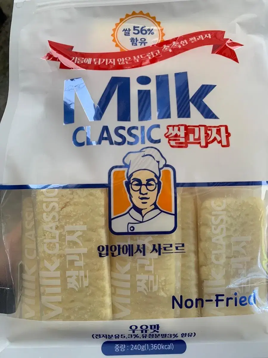 밀크클래식 밀크클래식쌀과자 240g