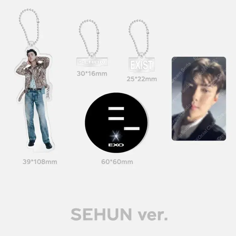 EXO exo Cream Soda pop up acrylic stand Set / sehun (unsealed)