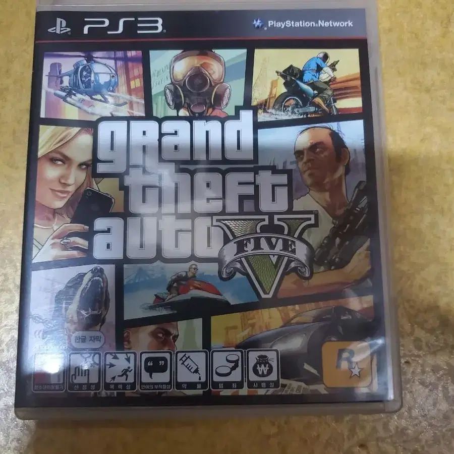 플스3 gta5