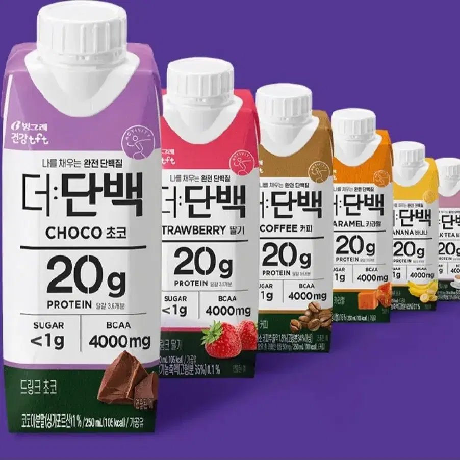 빙그레 더단백 드링크250ml36개