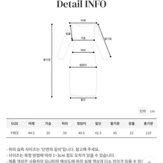 새상품 수입의류 꽈배기 후드 롱원피스