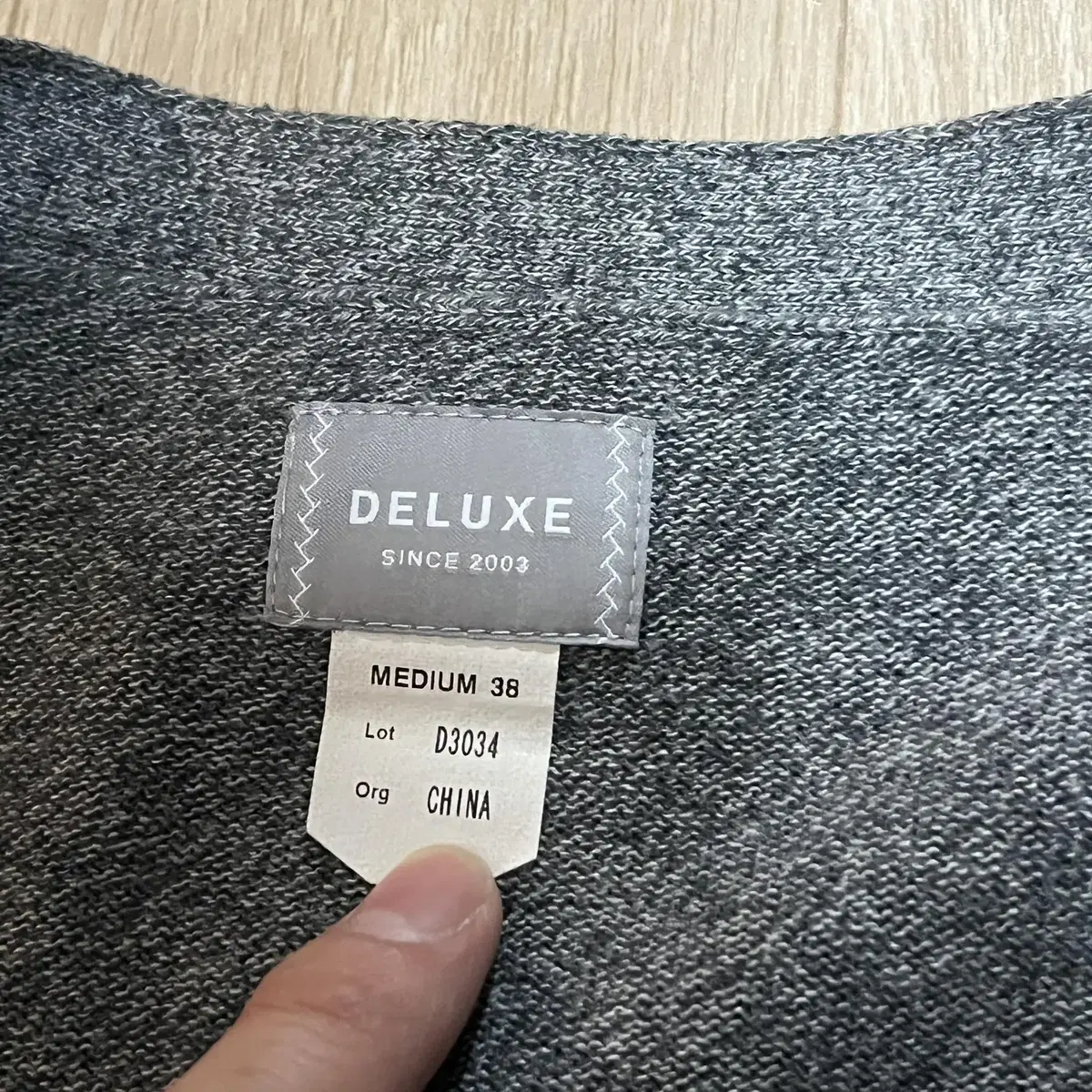 디럭스 deluxe 가디건