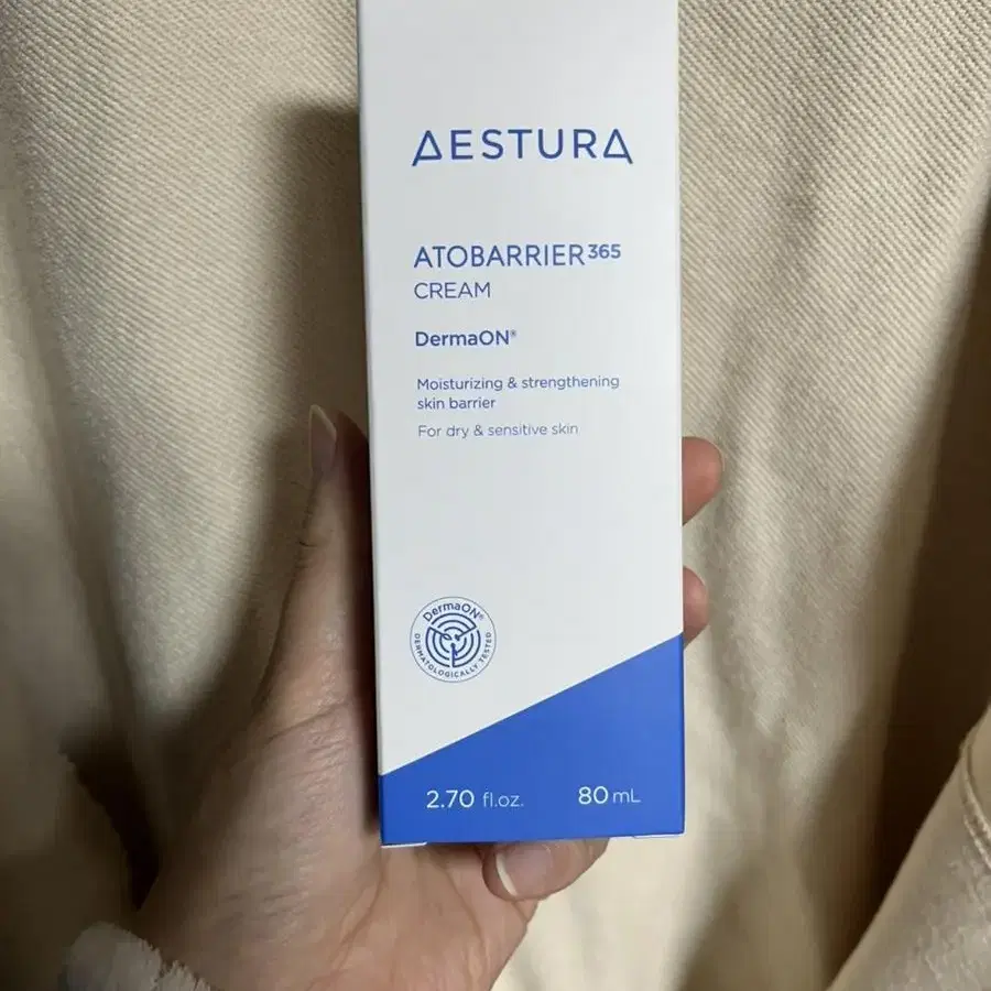 AESTURA 아스트라 아토베리어 365크림 80ml