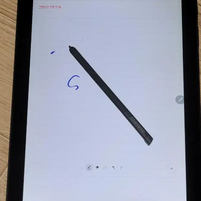 삼성 갤럭시탭 A6 (with s pen) LTE 태블릿