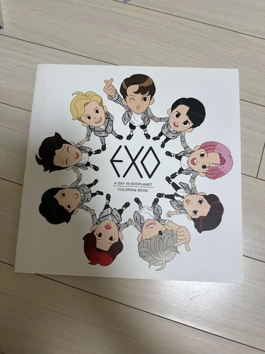 Exo Coloring Book