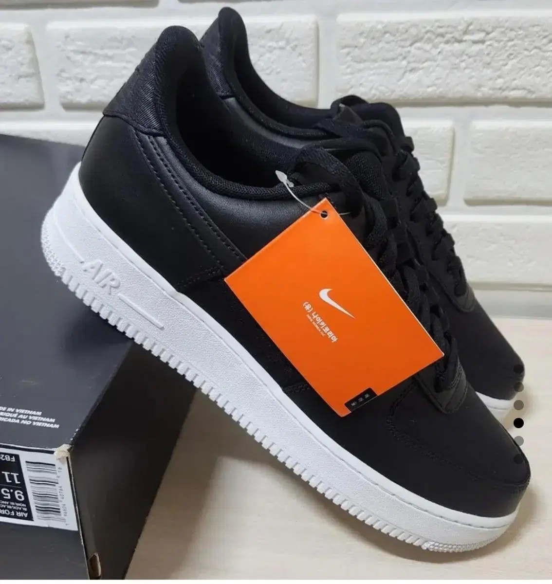 Nike Air Force 1 07 LV8