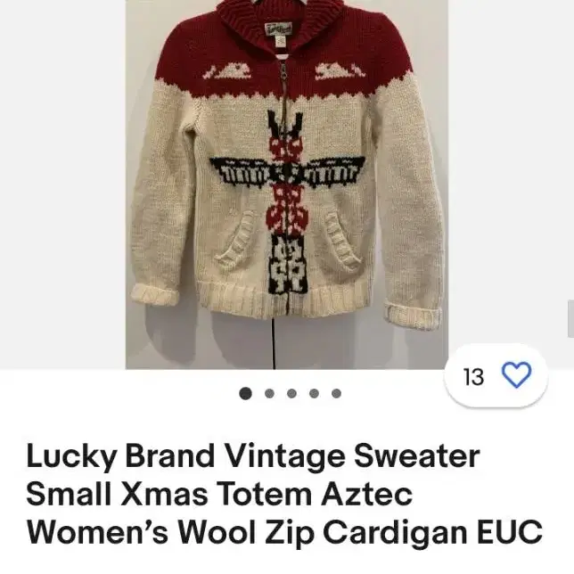 Lucky Brand 핸드 메이드 코위찬 토템 램스울 니트 집업 스웨터