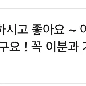 감귤빈이 상점 후기