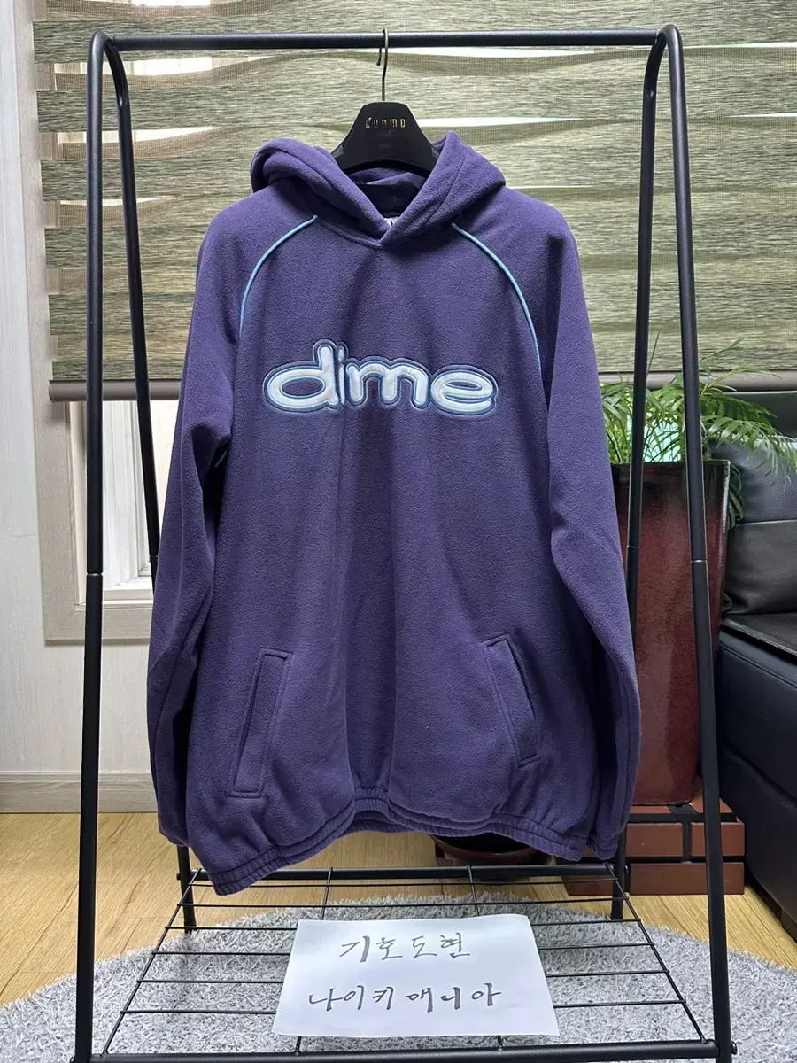 [XL]597.DIME Dime Fleece Hoodie