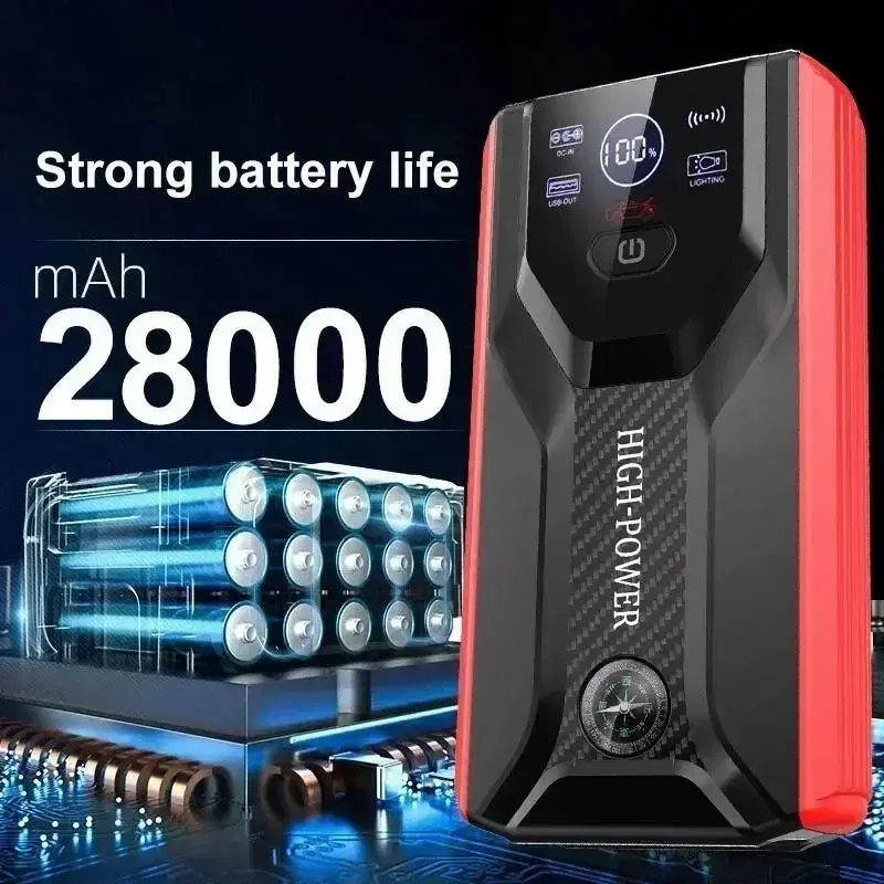 새제품 EAFC 차량용 비상 점프 스타터 고용량 28,000mah