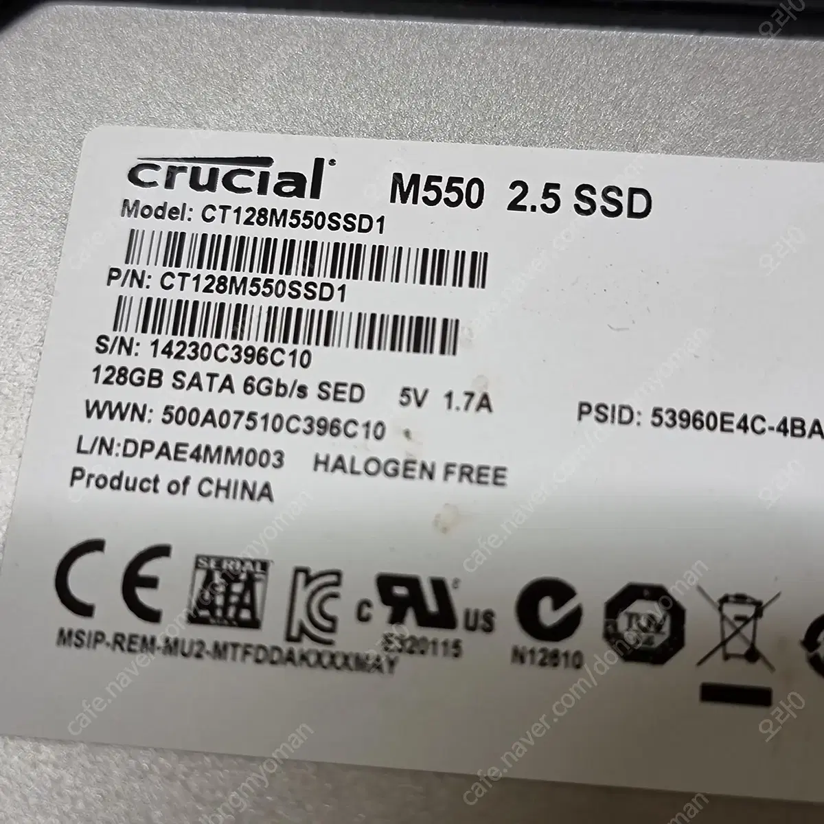 위드플랫 HM25C 맥미니 멀티 허브 HDD SSD내장